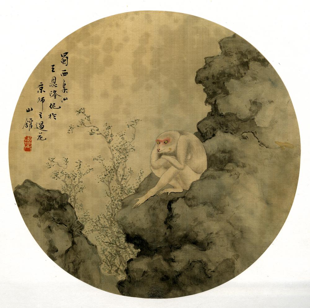 图片[1]-fan; album; painting BM-1973-0917-0.59.39-China Archive